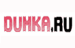 Rasprodaga.ru :dumka.ru