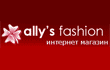 Rasprodaga.ru :alli's fashion