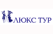 Rasprodaga.ru :люкс тур