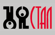 стал