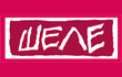 Rasprodaga.ru :шеле