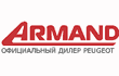 арманд