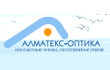 алматекс-оптика