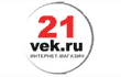 Rasprodaga.ru :21vek.ru