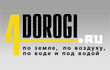 Rasprodaga.ru :4dorogi.ru