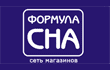 формула сна