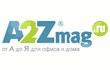 Rasprodaga.ru :a2zmag.ru