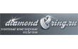 Rasprodaga.ru :diamondring.ru
