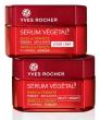 Yves Rocher: Гамма По Уходу За Лицом "serum Vegetal"