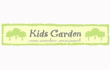 Rasprodaga.ru :kids garden