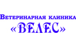 велес