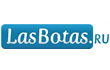 lasbotas