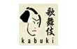 Rasprodaga.ru :kabuki