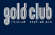 Rasprodaga.ru :gold club