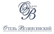 отель вознесенский