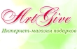 Rasprodaga.ru :artgive