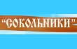 Rasprodaga.ru :сокольники