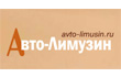 Rasprodaga.ru :авто-лимузин