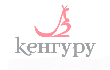 кенгуру интернет-магазин