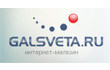Rasprodaga.ru :galsveta.ru
