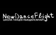 Rasprodaga.ru :new dance flight