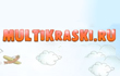 Rasprodaga.ru :multikraski.ru