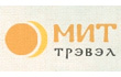 мит трэвэл
