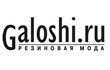 Rasprodaga.ru :galoshi.ru