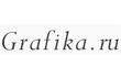 Rasprodaga.ru :grafika.ru