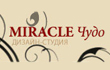 Rasprodaga.ru :miracle